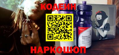 прущие грибы Среднеуральск