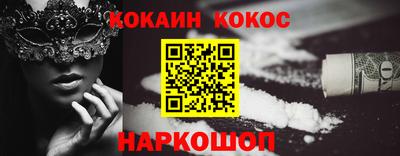 прущие грибы Среднеуральск