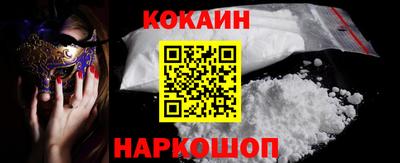 mdpv Старая Купавна