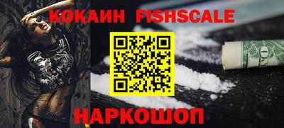 прущие грибы Среднеуральск