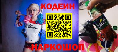 прущие грибы Среднеуральск