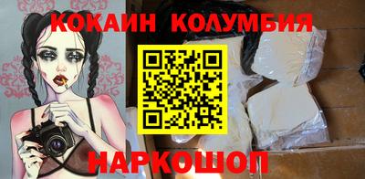 прущие грибы Среднеуральск