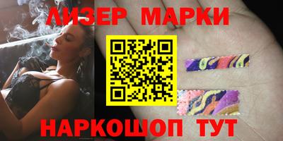 mdpv Старая Купавна