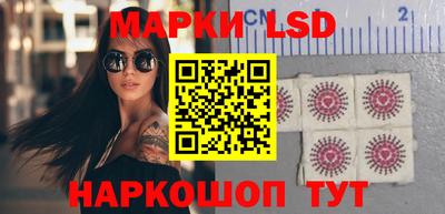 прущие грибы Среднеуральск