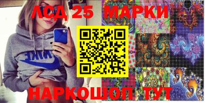 прущие грибы Среднеуральск