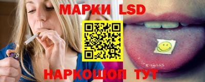 прущие грибы Среднеуральск