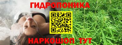 mdpv Старая Купавна