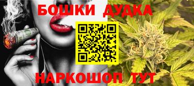 прущие грибы Среднеуральск