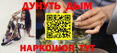 амф Ставрополь