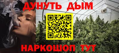 mdpv Старая Купавна