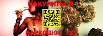прущие грибы Среднеуральск