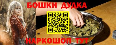 прущие грибы Среднеуральск