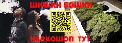 mdpv Старая Купавна