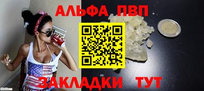 прущие грибы Среднеуральск