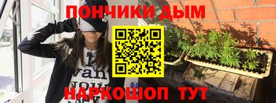 прущие грибы Среднеуральск