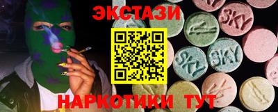 прущие грибы Среднеуральск