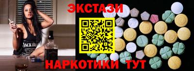 mdpv Старая Купавна