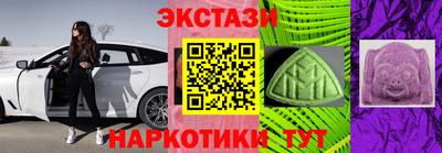 mdpv Старая Купавна