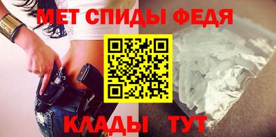 прущие грибы Среднеуральск