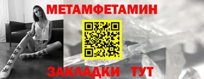 mdpv Старая Купавна