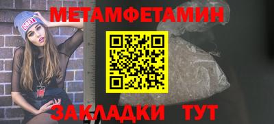 mdpv Старая Купавна