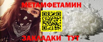 mdpv Старая Купавна