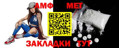 прущие грибы Среднеуральск