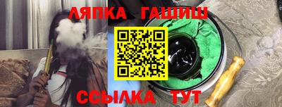 mdpv Старая Купавна