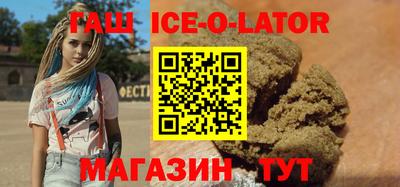 прущие грибы Среднеуральск